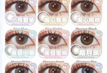 Medusee&Babycon&Kamolens年抛 三牌集结清仓抄底召集-彩色隐形眼镜彩瞳美瞳代理批发货源