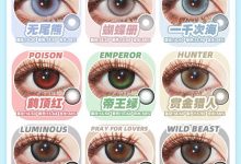 TSUKICON&OVDOES半年抛 疯狂暑期情报站-彩色隐形眼镜‌彩瞳美瞳代理批发货源