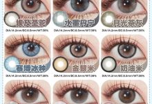 Clamido年抛 自然百搭色板年抛系列上线-彩色隐形眼镜‌彩瞳美瞳代理批发货源