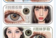 Boompop日抛 年中活动开启-彩色隐形眼镜‌彩瞳美瞳代理批发货源