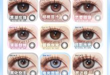 CHONOS日抛 领悟缤纷仙女系-彩色隐形眼镜‌彩瞳美瞳代理批发货源