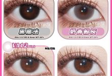 FavorrBeauty年抛&半年抛 年中大促-彩色隐形眼镜‌彩瞳美瞳代理批发货源