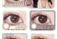 Anserua安视彩年抛 清仓抄底召集-彩色隐形眼镜‌彩瞳美瞳代理批发货源