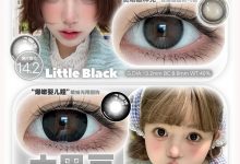 DeerBell鹿小贝日抛 2片装 暑期狂欢Go…出游ing-彩色隐形眼镜‌彩瞳美瞳代理批发货源