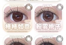 Susugirl 月抛 毕业季活动-彩色隐形眼镜‌彩瞳美瞳代理批发货源