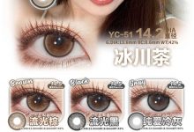 Yukicon日抛 10片装 勇闯囤货季-彩色隐形眼镜‌彩瞳美瞳代理批发货源