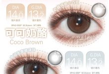 FlowerColor年抛 高端系列-彩色隐形眼镜‌彩瞳美瞳代理批发货源