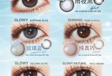 OLENS半年抛 高光瞳-彩色隐形眼镜‌彩瞳美瞳代理批发货源