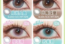 YEELENS月抛 人生三万天-彩色隐形眼镜彩瞳美瞳代理批发货源