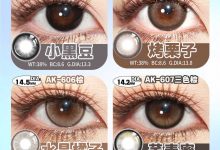 AnnaKelly半年抛 毕业季特惠-彩色隐形眼镜‌彩瞳美瞳代理批发货源