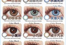 Meleylook半年抛 韩系爆款-彩色隐形眼镜‌彩瞳美瞳代理批发货源