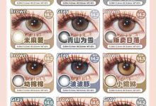 imAriel半年抛&Airsee月抛 敏感眼救星 超级活动-彩色隐形眼镜‌彩瞳美瞳代理批发货源