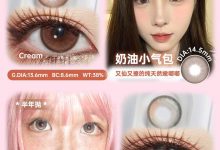 Sugarplum半年抛 糖豆豆真爱粉七夕福利-彩色隐形眼镜‌彩瞳美瞳代理批发货源