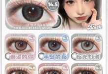 Geekicolor半年抛 夏日纯欲甜美感指南-彩色隐形眼镜‌彩瞳美瞳代理批发货源