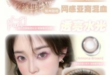 Medusee&Kamolens年抛 梦幻联动-彩色隐形眼镜‌彩瞳美瞳代理批发货源