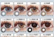 Moonenleen沐恩莉年抛 6.18年中囤货季来啦-彩色隐形眼镜彩瞳美瞳代理批发货源