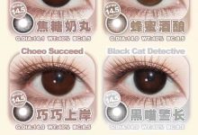 Rubygirl月抛 心动速递-彩色隐形眼镜‌彩瞳美瞳代理批发货源