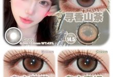 Amplecon月抛 618专属活动-彩色隐形眼镜‌彩瞳美瞳代理批发货源