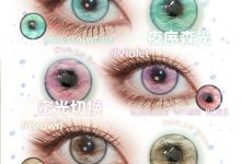 illusionDuck半年抛 新品上新-彩色隐形眼镜‌彩瞳美瞳代理批发货源