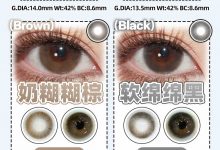 EallaGirl月抛 实用主义淡颜合集-彩色隐形眼镜‌彩瞳美瞳代理批发货源