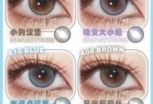 Yeelens月抛 梦核之境-彩色隐形眼镜‌彩瞳美瞳代理批发货源