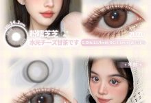 Con4u年抛 这次可以实现韩产年抛自由啦！！-彩色隐形眼镜‌彩瞳美瞳代理批发货源