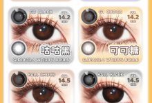 GUGUCON半年抛 周年限定新品-彩色隐形眼镜‌彩瞳美瞳代理批发货源