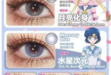 CoFancy可糖日抛 618狂欢购-彩色隐形眼镜‌彩瞳美瞳代理批发货源