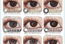 TOOMISS半年抛 618活动-彩色隐形眼镜‌彩瞳美瞳代理批发货源