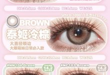 Glimlens半年抛 618活动超级大促-彩色隐形眼镜彩瞳美瞳代理批发货源