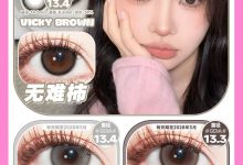 Moriiu年抛 618羊毛等着你来薅-彩色隐形眼镜‌彩瞳美瞳代理批发货源