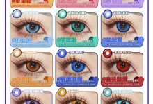 DGUGULENS日抛 出道日昼来啦-彩色隐形眼镜‌彩瞳美瞳代理批发货源