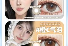 Medios韩产日抛 10片装-彩色隐形眼镜‌彩瞳美瞳代理批发货源