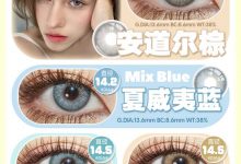 MonicaMor韩产年抛 绝版清仓冰点冲顶价-彩色隐形眼镜‌彩瞳美瞳代理批发货源