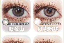 JOYPOP日抛 10片装 韩国进口水润max-彩色隐形眼镜‌彩瞳美瞳代理批发货源