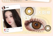 Sugarplum糖豆豆韩产年抛 暑假大放送-彩色隐形眼镜彩瞳美瞳代理批发货源