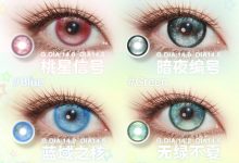 isoraLook半年抛 新品色板上线啦-彩色隐形眼镜‌彩瞳美瞳代理批发货源