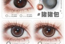 EallaGirl月抛 宝藏网感热卖合集-彩色隐形眼镜彩瞳美瞳代理批发货源