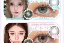TiccMay韩产年抛 快来抢！-彩色隐形眼镜‌彩瞳美瞳代理批发货源