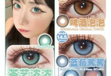 Lolilook&Beeruscon半年抛 爆款再次来袭-彩色隐形眼镜彩瞳美瞳代理批发货源