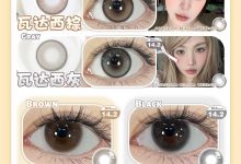 Susugirl月抛 8周年盛典狂欢-彩色隐形眼镜彩瞳美瞳代理批发货源