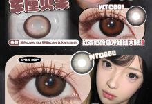 AngelTouch半年抛 夏日元气安利-彩色隐形眼镜彩瞳美瞳代理批发货源