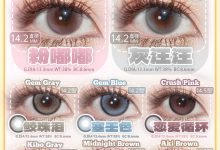 MOSIKI年抛&SKOYI月抛 联名清仓-彩色隐形眼镜彩瞳美瞳代理批发货源
