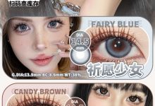 Jolababy年抛 进口福利回馈-彩色隐形眼镜彩瞳美瞳代理批发货源