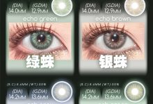 AnnieOne日抛 混血正式上线-彩色隐形眼镜彩瞳美瞳代理批发货源
