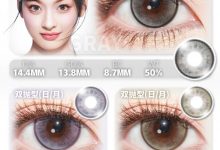 MEYAA日抛 变美坦白局-彩色隐形眼镜彩瞳美瞳代理批发货源