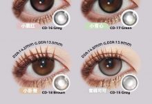 BarieCat日抛 盛夏未央 清凉延续-彩色隐形眼镜‌彩瞳美瞳代理批发货源