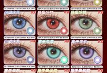 LENSPOP日抛 2片装 瞳物语新品上市-彩色隐形眼镜‌彩瞳美瞳代理批发货源