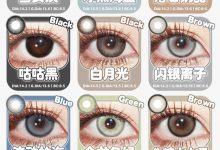 TheStarLens瞳趣星球半年抛 瓶装 盛夏热销-彩色隐形眼镜彩瞳美瞳代理批发货源