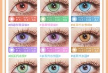 LENSPOP日抛 2片装 瞳物语日抛特价活动款式轮换-彩色隐形眼镜‌彩瞳美瞳代理批发货源